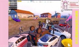 和平精英车皮返场新爆料最新,全新爆料带你领略经典回归风采