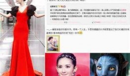 微博王文化最新爆料,揭秘娱乐圈最新热点事件！”